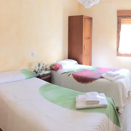 Дом отдыха La Casita Del Guarda